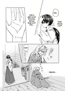 Page 8 of Sadame no Ai Uta | Love song of fate - preview thumbnail