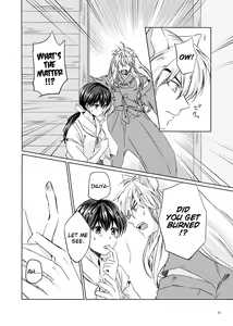Page 9 of Sadame no Ai Uta | Love song of fate - preview thumbnail