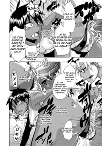 Page 184 of Sarashi Ai + Ero ha Bungaku Sarashi Ai Gaiden - preview thumbnail