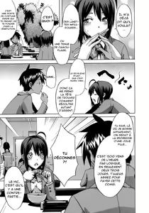 Page 83 of Sarashi Ai + Ero ha Bungaku Sarashi Ai Gaiden - preview thumbnail