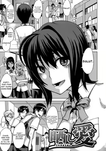 Page 9 of Sarashi Ai + Ero ha Bungaku Sarashi Ai Gaiden - preview thumbnail