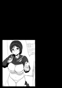Page 81 of Succubus Stayed Life Soushuuhen | Viviendo con una Súcubo Compilación - preview thumbnail