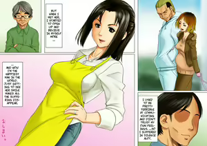 Page 72 of Natural Woman 2 -- Age Ane Nachurul!! - preview thumbnail