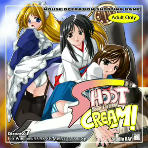 Page 68 of Shoot-Cream! - preview thumbnail