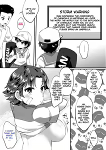 Page 2 of Kikumaru ♀ to Oishi ga Ecchi suru Manga | Girl Kikumaru and Oishi Sex Manga - preview thumbnail