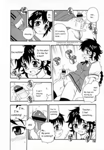 Page 153 of Camp Heaven - preview thumbnail