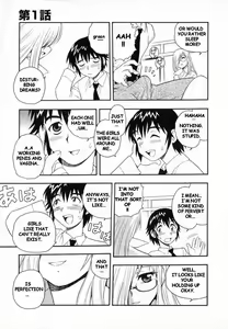 Page 20 of Camp Heaven - preview thumbnail