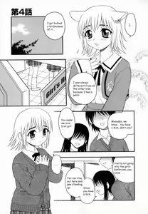 Page 60 of Camp Heaven - preview thumbnail