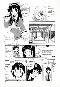 Page 72 of Camp Heaven - preview thumbnail