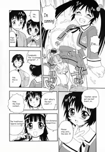 Page 73 of Camp Heaven - preview thumbnail