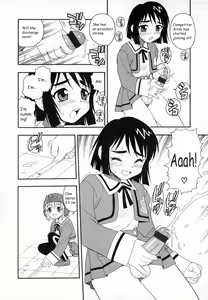 Page 75 of Camp Heaven - preview thumbnail