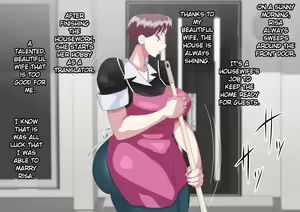 Page 17 of Furyou Musuko ni Netorareteita Saiai no Tsuma | My Beloved Wife Cuckolded Me With My Delinquent Son - preview thumbnail