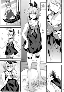 Page 6 of Usa Nyan 4 - preview thumbnail