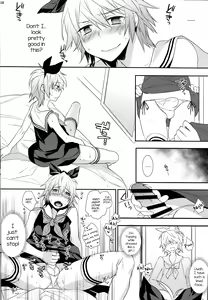 Page 7 of Usa Nyan 4 - preview thumbnail