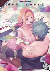 dear sweat — hentai manga cover on Fhentai
