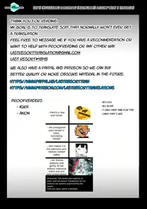Page 27 of RESUMPTION 3 - preview thumbnail
