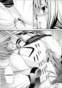 Page 17 of RESUMPTION 4 - preview thumbnail
