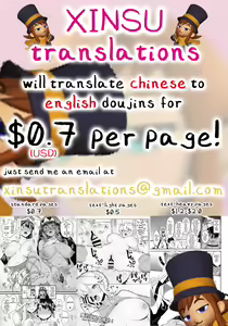 Page 45 of Kimochi Ii Koto - A Pleasant Thing Ch. 1, 6 - preview thumbnail