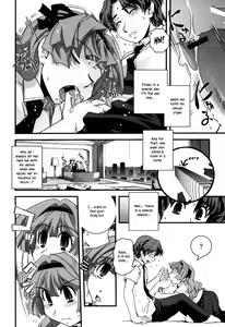 Page 29 of Yumemiru Ojousama To Bokura No Aijou Ch. 1, 2 - preview thumbnail