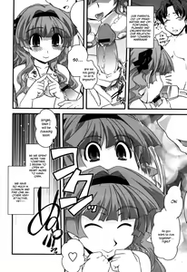 Page 49 of Yumemiru Ojousama To Bokura No Aijou Ch. 1, 2 - preview thumbnail