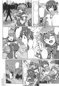 Page 7 of Takusan Yotte mo Amari Shikararenai Houhou - preview thumbnail