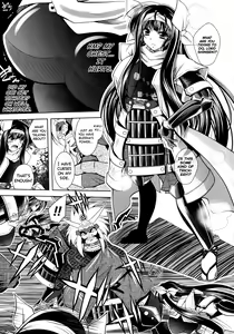 Page 3 of Shiyuu Kecchaku? Kawanakajima Kassen Ibun Roku | Who's the Real Man? The Peculiar Records of Kawanakajima Battle - preview thumbnail