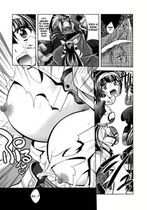 Page 5 of Shiyuu Kecchaku? Kawanakajima Kassen Ibun Roku | Who's the Real Man? The Peculiar Records of Kawanakajima Battle - preview thumbnail