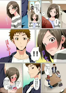 Page 38 of Resu Tsuma ga Seikan Esthe de "Mata… Iku…" Uneru Yubi de Oku made Hogusare 1-6 - preview thumbnail