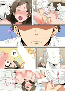 Page 63 of Resu Tsuma ga Seikan Esthe de "Mata… Iku…" Uneru Yubi de Oku made Hogusare 1-6 - preview thumbnail