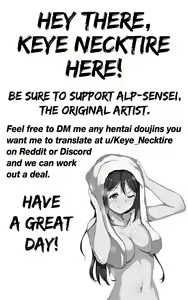 Page 5 of C91 Omakebon - preview thumbnail