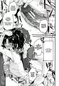 Page 65 of Moteamashi Zuma Ch. 1-2 - preview thumbnail