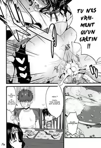 Page 66 of Moteamashi Zuma Ch. 1-2 - preview thumbnail