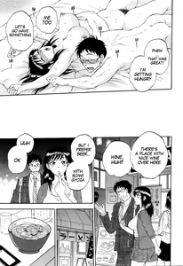 Page 9 of Tsuma toiu Sekai ~Takada Tomoyuki no Baai~ - preview thumbnail