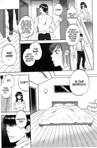 Page 11 of Tsuma toiu Sekai ~Saegusa Shion no Baai~ - preview thumbnail
