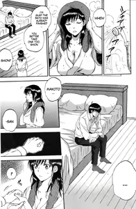 Page 42 of Tsuma toiu Sekai ~Saegusa Shion no Baai~ - preview thumbnail