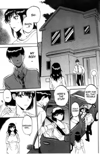 Page 9 of Tsuma toiu Sekai ~Saegusa Shion no Baai~ - preview thumbnail
