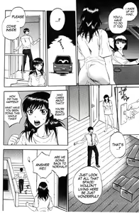 Page 10 of Tsuma toiu Sekai ~Saegusa Shion no Baai~ - preview thumbnail