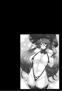 Page 3 of Flame Garden - preview thumbnail