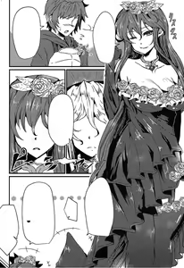 Page 5 of Flame Garden - preview thumbnail