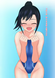 Page 84 of Coach to Ecchi na Kyouei Musume ~Kyouei Mizugi wa Kita mama de!~ - preview thumbnail