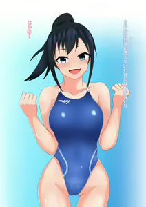Page 13 of Coach to Ecchi na Kyouei Musume ~Kyouei Mizugi wa Kita mama de!~ - preview thumbnail