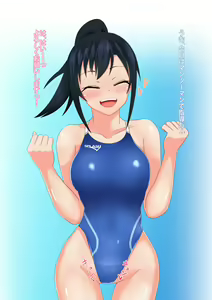 Page 15 of Coach to Ecchi na Kyouei Musume ~Kyouei Mizugi wa Kita mama de!~ - preview thumbnail