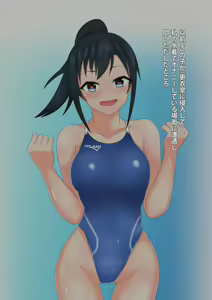 Page 7 of Coach to Ecchi na Kyouei Musume ~Kyouei Mizugi wa Kita mama de!~ - preview thumbnail
