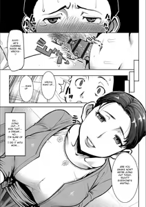 Page 80 of Boku no Kazoku o Sarashimasu Ch. 4-9 - preview thumbnail