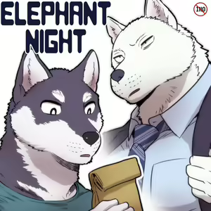 Elephant Night | 大象之夜 — hentai manga cover on Fhentai