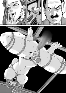 Page 33 of The Physique Recruitment #1 - preview thumbnail