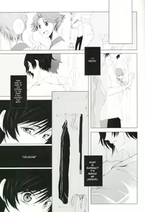 Page 16 of Konpeki no Shoudou | deep blue impulse - preview thumbnail