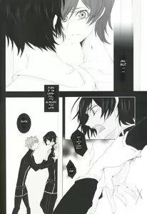 Page 17 of Konpeki no Shoudou | deep blue impulse - preview thumbnail