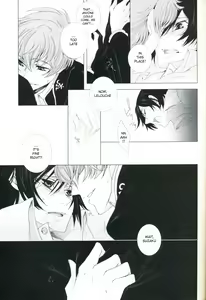 Page 29 of Konpeki no Shoudou | deep blue impulse - preview thumbnail