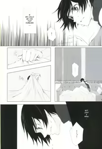 Page 9 of Konpeki no Shoudou | deep blue impulse - preview thumbnail
